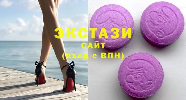 метадон Кулебаки