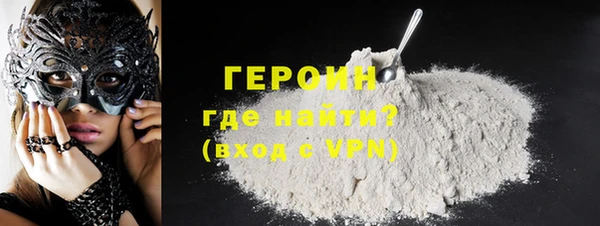 спиды Куйбышев