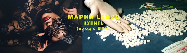 метадон Кулебаки