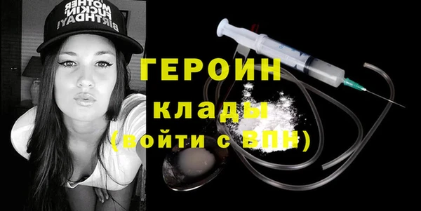метадон Кулебаки