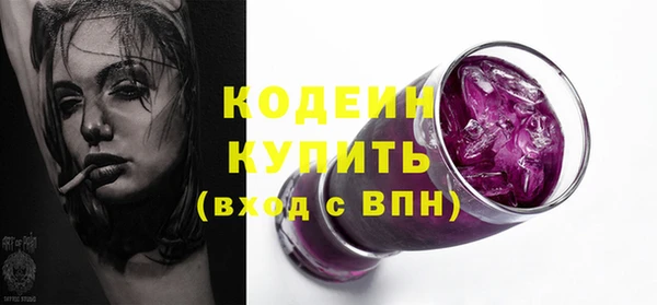 МДПВ Лагань