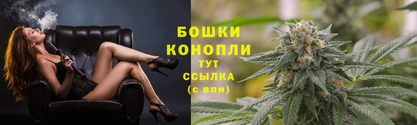 метадон Кулебаки