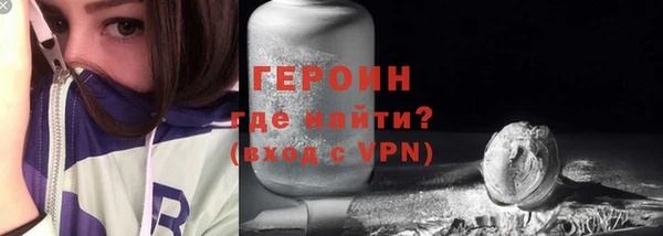спиды Куйбышев