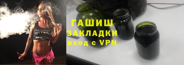 спиды Куйбышев