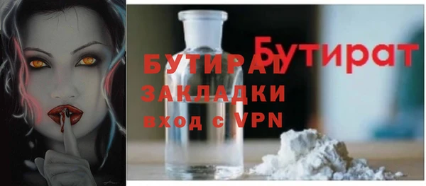 МДПВ Лагань