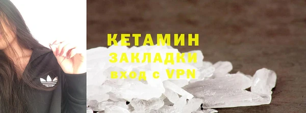 спиды Куйбышев