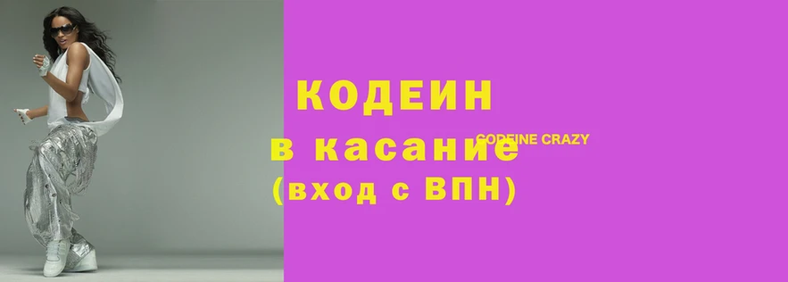 метадон Кулебаки