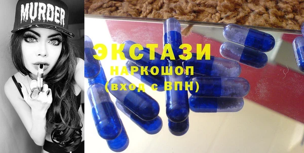 PSILOCYBIN Кукмор