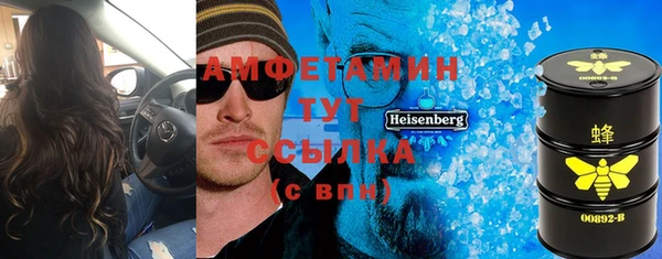 PSILOCYBIN Кукмор