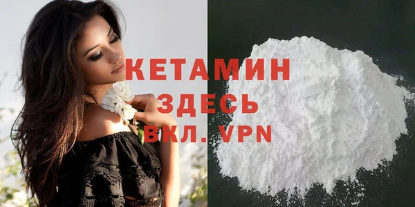спиды Куйбышев