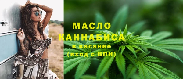 PSILOCYBIN Кукмор