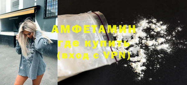 PSILOCYBIN Кукмор
