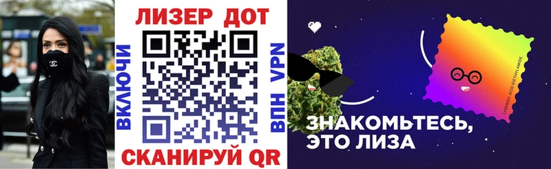 Марки N-bome 1500мкг Купить закладки Нижнеудинск
